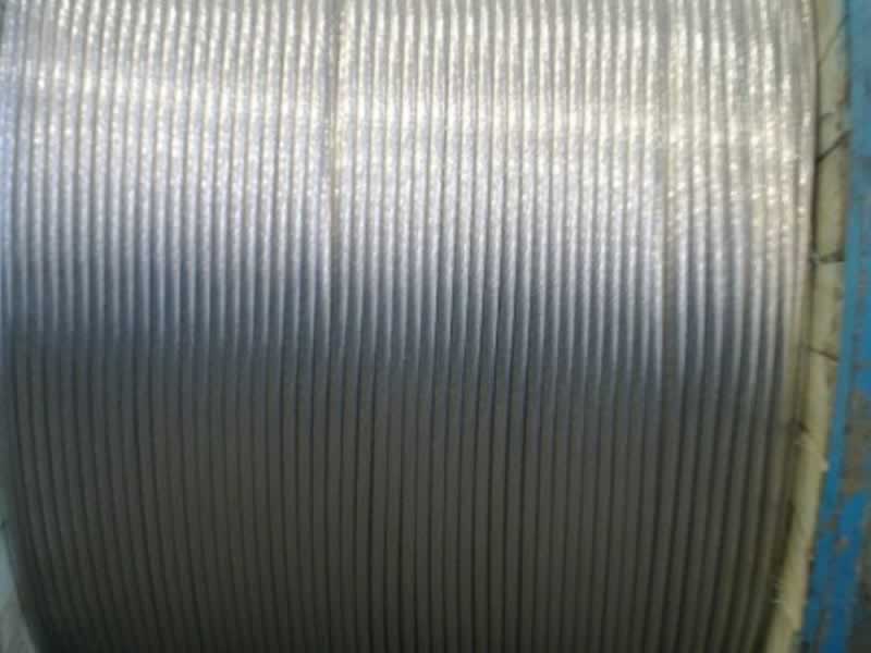 Cable ACS,Cable de aluminio revestido de acero